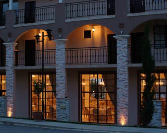 The Cliff Beach & Spa Resort - Obzor - Edificio