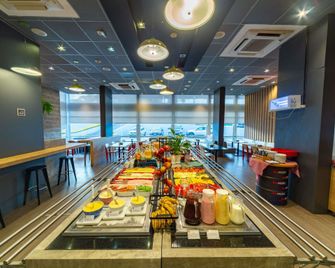 ibis Manaus Aeroporto - מאנואס - מסעדה