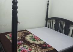 Sipi Home away - You are all most welcome - Mbale - Bedroom