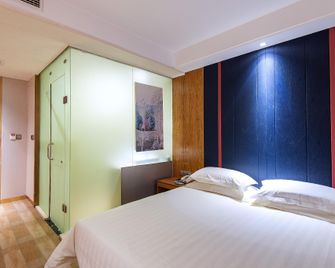 Jinjiang Inn Style Xiangyang People Square - Xiangyang - Camera da letto