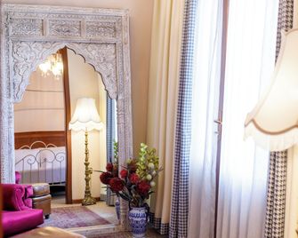 Hotel Bosnali - Adana