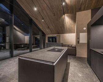 Paznauner Villen - Villa II - Kappl - Kitchen