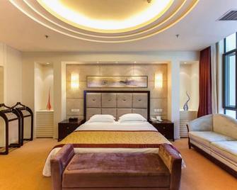 Baiyunshan State Guest House - Suizhou - Habitación