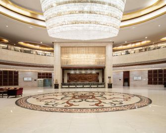 Fusha International Trade Yucca Hotel - Zhongshan - Σαλόνι ξενοδοχείου