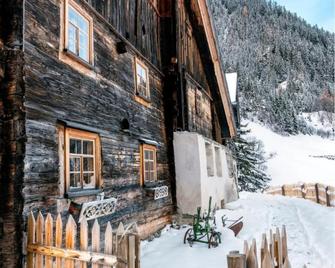 Oegghof 221 - Kaunertal - Outdoors view