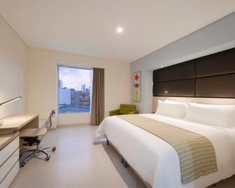 Wyndham Garden Barranquilla - ברנקילה - חדר שינה