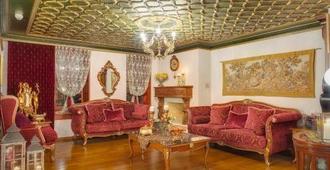 Archontariki Historic Boutique Hotel - Ioánnina - Living room