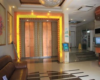 Greentree Inn Zhejiang Ningbo East Tianyi Plaza Baizhuang Road Express Hotel - Ningbo - Lobby