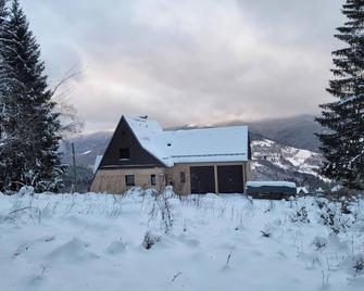 Homerez - Cosy Chalet with Panoramic Views in Kruth - Kruth - Building