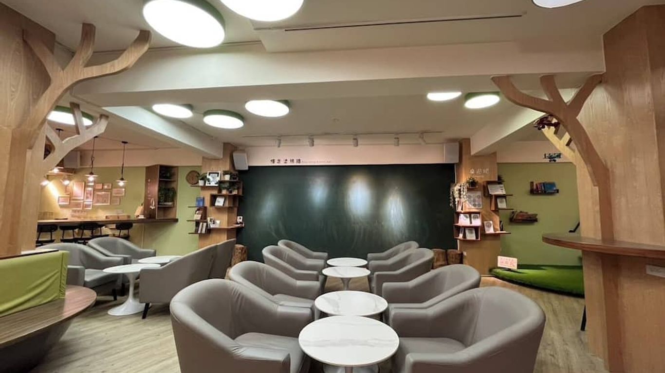 Green Hotel - Fengjia