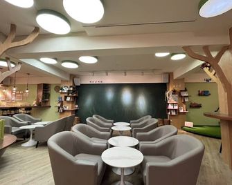 Green Hotel - Fengjia - Taichung City - Lounge