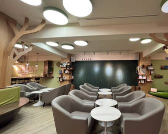 Green Hotel - Fengjia - Taichung - Area lounge