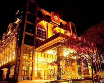 Bossen International Hotel - Yinchuan - Edificio
