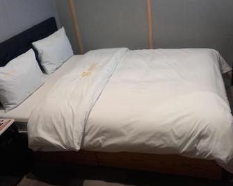Mong Motel - Seül - Habitació