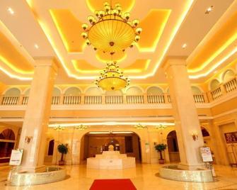 Vienna International Hotel Huizhou South Railway Station - Huizhou - Lobby
