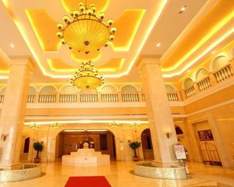 Vienna International Hotel Huizhou South Railway Station - Huizhou - Lobby