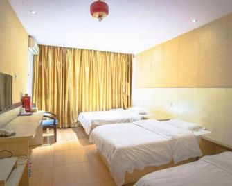 Hongqi Hostel - שנג'ן - חדר שינה