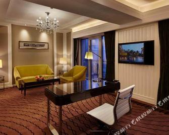 Legend International Hotel - Huizhou - Wohnzimmer