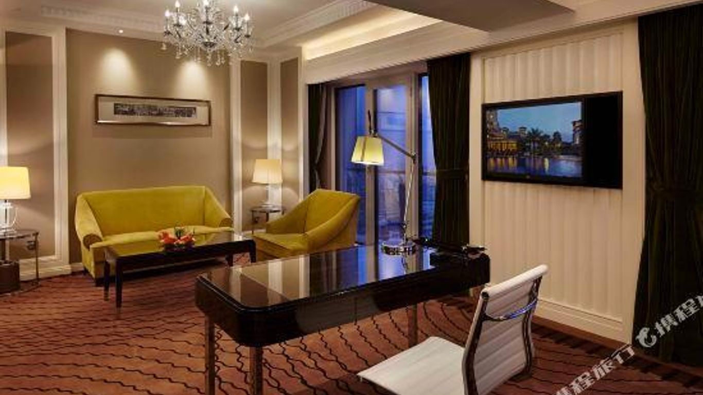 Legend International Hotel