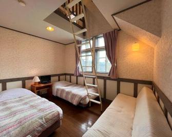 Pension Saint Paulia - Hokuto - Bedroom