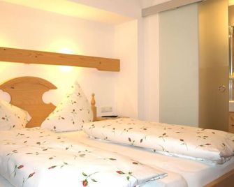 Kaiserapart Ellmau Zentrum - Ellmau - Sypialnia