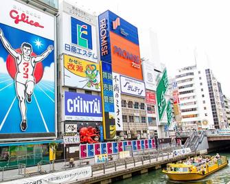 Apa Hotel Tennoji Ekimae - Osaka