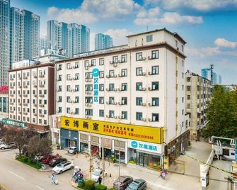 Hanting Hotel Luoyang Wanda - Луойян - Будівля