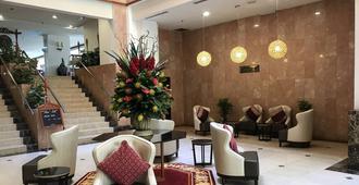Hotel Grand Continental Kuala Terengganu - Kuala Terengganu - Hall d’entrée