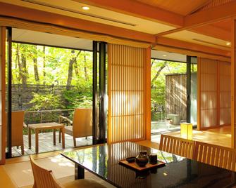 Chikusenso Onsen - Zao - Dining room