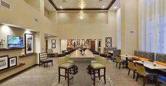 Hampton Inn & Suites Chippewa Falls - Chippewa Falls - Lobby