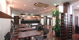 Kumamoto Green Hotel - Kumamoto - Ravintola