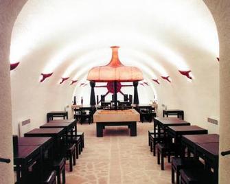 Hotel Marcincak - Nikolsburg - Restaurant