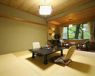 Shiotsubo Onsen Hotel - Karuizawa - Eetruimte