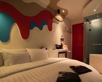 Nine Star Hotel - Seúl - Habitación