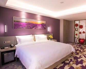 Lavande Hotel (Changchun Yiqi Branch) - Changchun - Slaapkamer