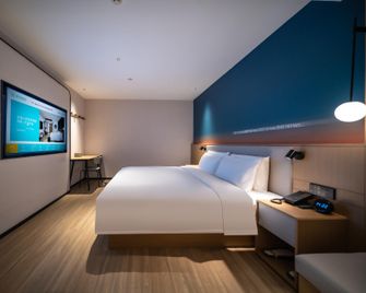 Nihao Hotel Jinzhou Central Street - Jinzhou - Bedroom