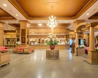 City Beach Resort - Hua Hin - Lobby