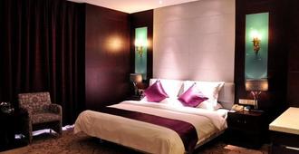 Hua'nan Hotel - Zunyi - Bedroom