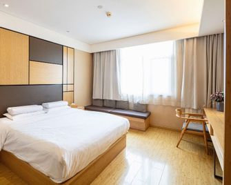 Starway Hotel Taiyuan Xiayuan - Taiyuan - Habitación