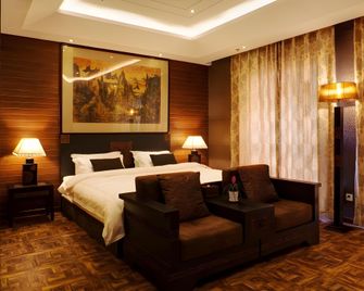 Sofu Hotel - Pekín - Habitación