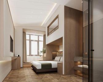 Greater Khingan Tahe Chengxin Business Hotel - Da Hinggan Ling - Habitación