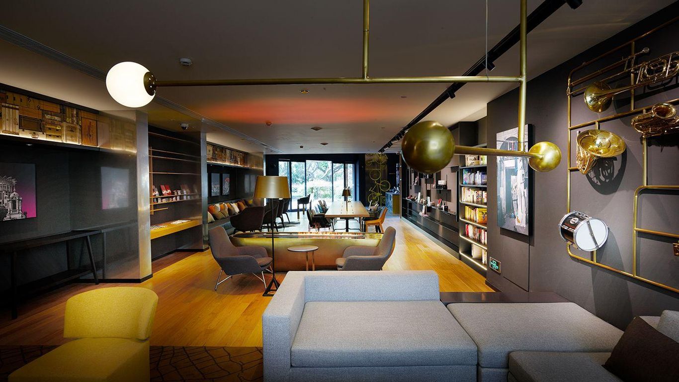 CitiGO ホテル ジンアン シャンハイ