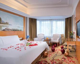 Vienna International Hotel Zhuhai Golden Phoenix - Ču-chaj - Ložnice