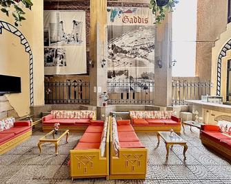 فندق قديس، شقق و أجنحة - الأقصر - ردهة