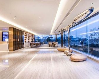 Ji Hotel Suzhou Guanqian Street Le Bridge Metro Station - Suzhou - Lobby
