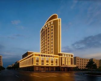 Changchun Regent Hotel - Changchun - Bygning