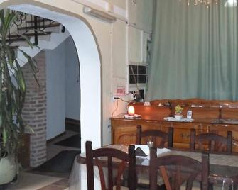 La Casona de Susana - Colón - Comedor