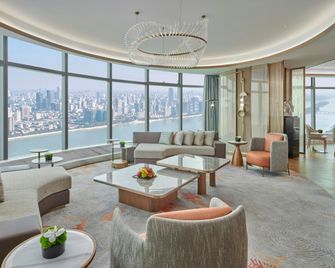 Hilton Changsha Riverside - Changsha - Lounge