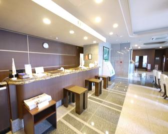 Hotel Route-Inn Iyo-Saijo - Saijō - Reception