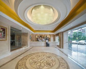 Vienna Hotel Fuzhou University Town Boshihou - Fuzhou - Lobby